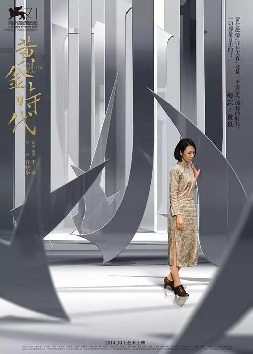 巴勒斯坦护照怎么购买